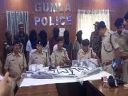 Jharkhand News: पांच लाख का इनामी माओवादी गिरफ्तार, पुलिसकर्मियों की हत्या और थाना उड़ाने की घटनाओं में था शामिल