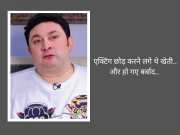 &#039;मेरे पास सिर्फ 2500..&#039; एक्टिंग छोड़ एस्टर करने लगे थे खेती, 5 साल में हो गए बर्बाद; फिर ऐसे की शोबिज की दुनिया में वापसी