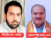 Rewari Haryana Vidhan Sabha chunav Result 2024: लालू यादव के दामाद चिरंजीव राव रेवाड़ी से हारे, जानें कितने वोट से मिली शिकस्त