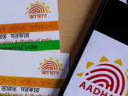 Aadhaar Card Update: क्या आधार से लिंक करना है अपना फोन नंबर? ये रहा आसान ऑनलाइन तरीका, तुरंत चेक करें स्टेटस