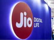 Reliance Jio: डेटा खत्म होने पर न हों परेशान, मात्र 51 रुपये में दबाकर चलाइए अनलिमिटेड 5G इंटरनेट