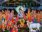 Govardhan Puja 2024: गोवर्धन पूजा पर अपनों को भेजें ये खास संदेश, WhatsApp पर ऐसे दें विशेष बधाई