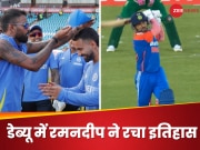 IND vs SA: रमनदीप सिंह ने डेब्यू में ही रच दिया इतिहास, सूर्या के क्लब में एंट्री, स्टाइल देख सभी रह गए दंग