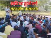 SDM slap incident Naresh Meena Supporters started gathering on Jaipur Kota Highway