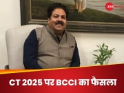  चैंपियंस ट्रॉफी 2025 पर BCCI की दो टूक, उपाध्यक्ष राजीव शुक्ला ने तोड़ी चुप्पी, पाक टूर के मुद्दे पर लगाया विराम