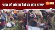 karhal upchunav dalit girl murder samajwadi party leader prashant yadav mainpuri up upchunav watch this video