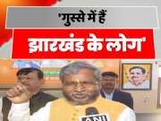 BJP Leader Babulal Marandi Targeted JMM In Jharkhand Politics For Vidhan Sabha Election 2024