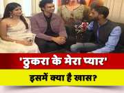 Sanchita Basu And Dhaval Thakur Starer Latest Web Series Thukra Ke Mera Pyar Promotion