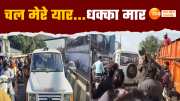 muzaffarnagar up police pushed magistrate s vehicle bike riders fight watch this viral video