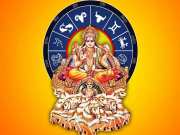 surya gochar 2024 sun transit bad impact on love life of these 3 zodiac signs in december