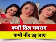 Shrishti Uttarakhandi Latest Video on Bollywood Song Kabhi Dil Ghabraye