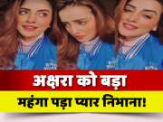 Akshra Singh Sad Video Shoot On Barbad Bhojpuri Song By Kalpana Patowary