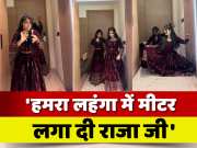 Orchestra Girl Mahi Manisha Dance On Lahanga Me Meter Raja Ji Bhojpuri Song Video