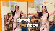 Viral Rajasthani girl dance to Haryanvi song Dunge pe mor Watch Gorgeous Video