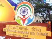 Pravasi Bharatiya Divas 2025: क्यों मनाया जाता है प्रवासी भारतीय दिवस? जानें विषय, इतिहास और महत्व