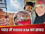 Love Story: 11000 KM दूर रहने वाले आदिवासी से हुआ अमेरिकी लड़की को प्यार, शादी के लिए छोड़ा घर