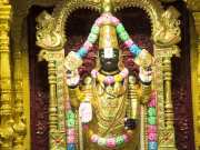 Tirumala Tirupati Mandir: तिरुपति बालाजी किस भगवान का मंदिर है? क्यों चढ़ाए जाते हैं बाल, क्या है मान्यता, जानें-सबकुछ