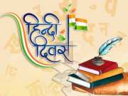 World Hindi Day: जब संयुक्त राष्ट्र में गूंजी अपनी हिंदी, फिर दशकों बाद मनमोहन सिंह ने लिया बड़ा फैसला 