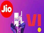 Jio या Vi...जानें- किसका है पूरे साल का सस्ता रिचार्ज प्लान, क्या मिलेंगी सुविधाएं?