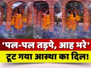 Astha Singh Latest Reel Video On Jab Sath Dewe Ke Na Rahe Bhojpuri Song