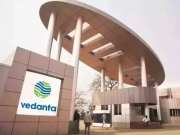 Vedanta Demerger: बाजार बंद होने से पहले आई वेदांता को लेकर बड़ी खबर, कल  शेयर पर रखें नज़र