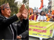 हिंदू राष्ट्र की मांग के बीच नेपाल में बदलने जा रही सत्ता? सहयोगी दल ने बुलाई बैठक!