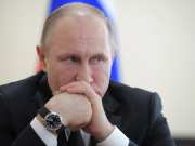 Ivan Vladimirovich Putin: लीक हुई तस्वीर... सामने आया पुतिन का &#039;सीक्रेट बेटा&#039;
