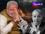 भारत से जंग तो दूर, &#039;धक्का मुक्की&#039; भी नहीं करेगा पाकिस्तान! 5 पॉइंट्स में समझें जिन्ना के देश की मजबूरियां