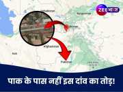 पाक के लिए &#039;साइलेंट थ्रेट&#039; है ये एयरबेस, सरप्राइज अटैक हुआ तो कर्राह उठेगा इस्लामाबाद!