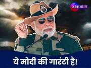 टोपी से &#039;कबूतर&#039; की जगह &#039;ड्रैगन&#039; निकाला! &#039;मोदी मैजिक&#039; ने पाकिस्तान को ऐसे दिया चकमा