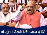 &#039;कश्मीर पर नहीं होगी बात, मुद्दा तो POK है&#039;, भारत की इस गुगली से बोल्ड होगा पाकिस्तान?