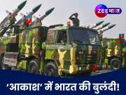 पाक के सपोर्टर अजरबैजान की आएगी शामत, इसका दुश्मन भारत से खरीदेगा ये घातक हथियार!
