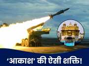golden temple attack failed by akash air defense system pakistan faced threat operation sindoor