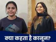ज्योति मल्होत्रा दोषी निकली तो होगा ऐसा सुलूक, भारत में गद्दारों को मिलती है ये सजा!