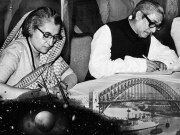 भारत और बांग्लादेश के बीच हुआ बड़ा समझौता, नए रिश्ते की हुई शुरुआत; जानें 9 जून का इतिहास