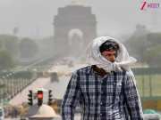 Highest Temperature: भारत की राजधानी दिल्ली में सबसे ज्यादा गर्मी कब पड़ी? जानें- सबसे अधिक कहां तक पहुंचा था तापमान