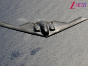 B-2 बॉम्बर में ऐसा क्या खास? जिसे अमेरिका के अलावा दुनिया में कोई नहीं बना पाया