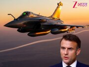 इंडियन एयरफोर्स के Rafale पर &#039;दाग&#039; लगाने की साजिश, फ्रांस ने किया पर्दाफाश; जानें पूरा सच