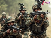 आतंकियों को जड़ से उखाड़ फेंकने का है जज्बा? CRPF देगा असली ताकत; जानें भर्ती का पूरा प्रोसेस