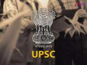 भारत में पहली बार कब हुई UPSC की परीक्षा? जानें IAS बनने का सफर कहां से शुरू हुआ