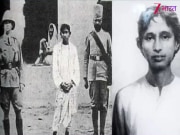 18 साल के &#039;इंकलाबी&#039; हीरो खुदीराम बोस, जब अंग्रेजों को चुनौती देकर हंसते-हंसते दिया बलिदान