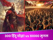 battle of pawankhind 1660 baji prabhu deshpande 300 maratha warriors vs 10000 adilshahi army sacrifice story