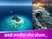 nemo spacecraft cemetery mysterious point earths loneliest location