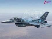 बनेगा हथियारों का जखीरा! northrop जल्द शुरू करेगा F-16 के लिए नया इलेक्ट्रॉनिक वारफेयर सिस्टम; मिडिल ईस्ट को मिलेंगे पहले यूनिट्स बनेगा हथियारों का जखीरा! northrop जल्द शुरू करेगा F-16 के लिए नया इलेक्ट्रॉनिक वारफेयर सिस्टम; मिडिल ईस्ट को मिलेंगे पहले यूनिट्स