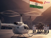 इंडियन आर्मी को पुतिन का तोहफा, थमा रहे VK-650V 'रशियन' दैत्य; 200 हेलीकॉप्टरों की फौज होगी तैयार इंडियन आर्मी को पुतिन का तोहफा, थमा रहे VK-650V 'रशियन' दैत्य; 200 हेलीकॉप्टरों की फौज होगी तैयार