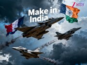 Made in India Rafale! भारत आ रहा डसॉल्ट एविएशन, HAL के साथ बनाएगा 100 देसी राफेल; दुनिया देखेगी इंडियन एयरफोर्स का जलवा Made in India Rafale! भारत आ रहा डसॉल्ट एविएशन, HAL के साथ बनाएगा 100 देसी राफेल; दुनिया देखेगी इंडियन एयरफोर्स का जलवा