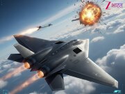 थर्राता था आसमान! X-44 MANTA अदृश्य लड़ाकू जेट से देख नहीं पाए दुश्मन; Lockheed Martin की सबसे रहस्यमयी रचना थर्राता था आसमान! X-44 MANTA अदृश्य लड़ाकू जेट से देख नहीं पाए दुश्मन; Lockheed Martin की सबसे रहस्यमयी रचना