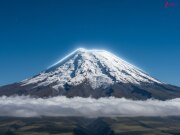 धरती के बीच से निकला राज... एवरेस्ट नहीं, ये पहाड़ है असली 'स्पेस' का दरवाजा; जानें कहां है ये जगह धरती के बीच से निकला राज... एवरेस्ट नहीं, ये पहाड़ है असली 'स्पेस' का दरवाजा; जानें कहां है ये जगह