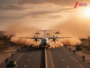 सरहद पर हड़कंप! बाड़मेर एक्सप्रेसवे पर IAF के जगुआर-सुखोई-C295 की इमरजेंसी लैंडिंग, मैदान में 'महा गजराज'... सरहद पर हड़कंप! बाड़मेर एक्सप्रेसवे पर IAF के जगुआर-सुखोई-C295 की इमरजेंसी लैंडिंग, मैदान में 'महा गजराज'...