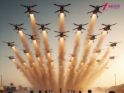 DRDO का आत्मघाती ड्रोन, दुश्मनों के दिल में समा जाएगा भय; युद्ध के मैदान में ऐसा जलवा देखा नहीं होगा! DRDO का आत्मघाती ड्रोन, दुश्मनों के दिल में समा जाएगा भय; युद्ध के मैदान में ऐसा जलवा देखा नहीं होगा!